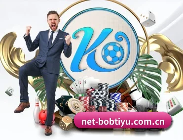BOB博鱼体育 APP 深度功能